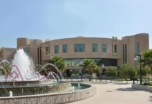 أهم وظائف جامعة الإمام عبدالرحمن بن فيصل 1445 في كافة الفروع