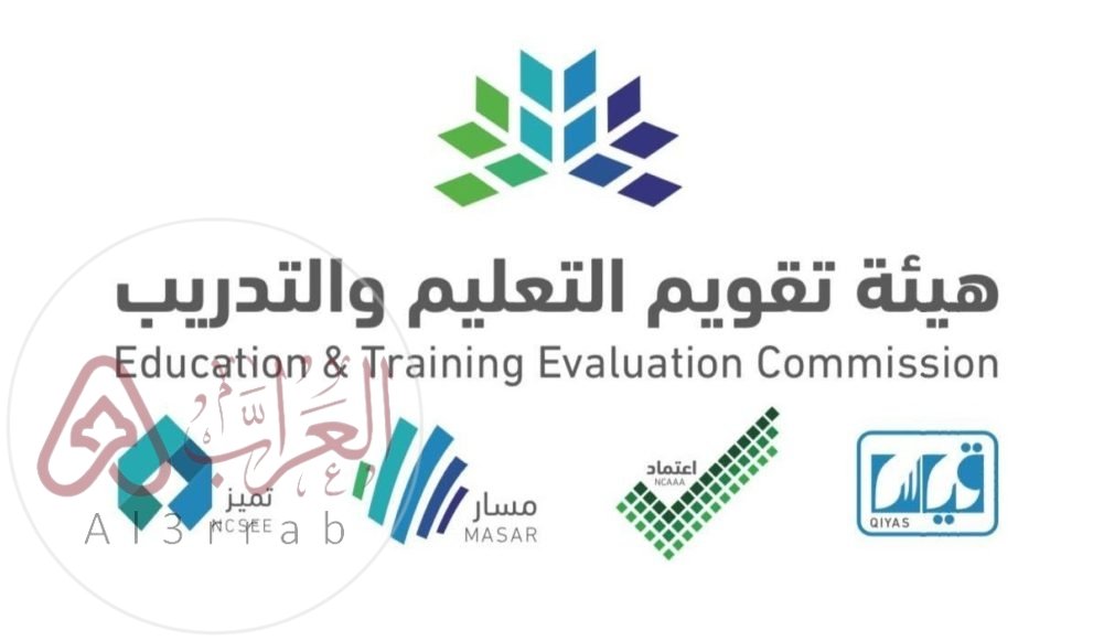 حساب الانحراف المعياري في التحصيلي 1445 السعودية