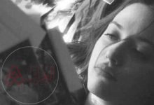 رواية ‏كانت نايمة في اوضة نومها لكنها اتحركت في السرير بانزعاج pdf