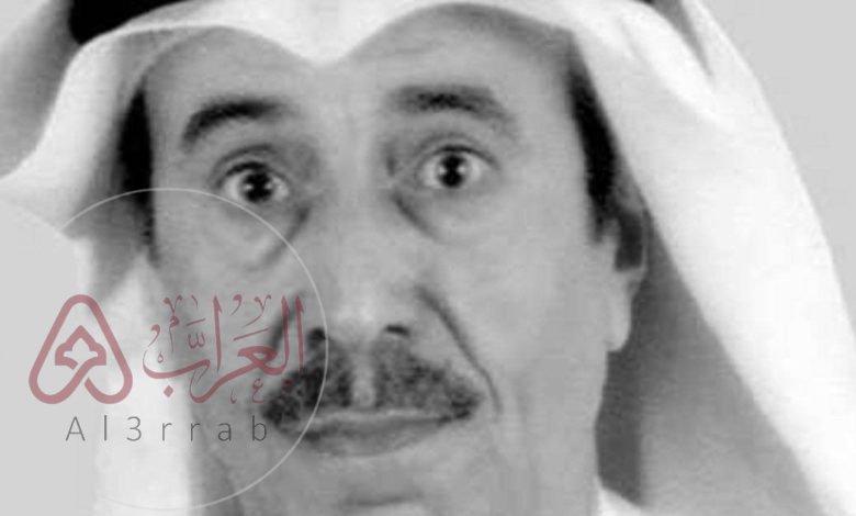 سبب وفاة فؤاد عبدالرحمن البحر في الكويت