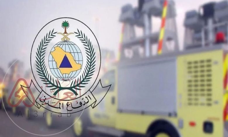 شروط وطريقة التقديم على وظائف الدفاع المدني للنساء 1445