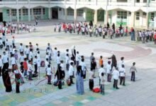 متى تبدا الدراسه في الكويت 2026 العد التنازلي