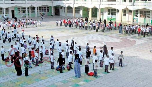 متى تبدا الدراسه في الكويت 2026 العد التنازلي