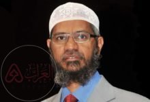 معلومات عن الداعية الإسلامي ذاكر نايك