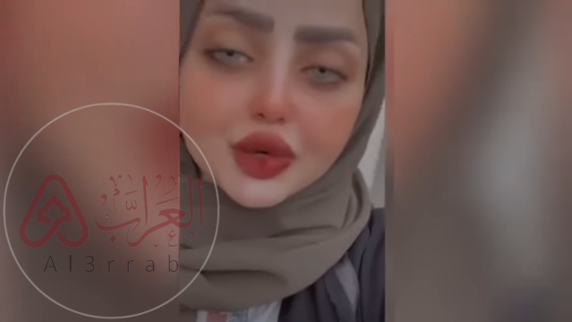 قصة فيديو فاطمة الخالدي HD كامل الأصلي