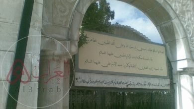 من هي شريفة بت الحسن ويكيبيديا