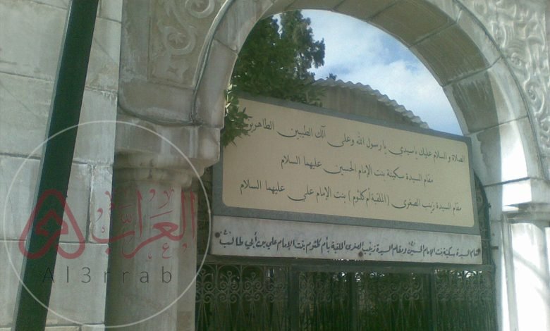 من هي شريفة بت الحسن ويكيبيديا