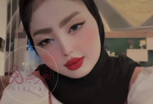 فيديو فاطمه الخالدي الأصلي كامل