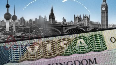 ارقام السفارة البريطانية في الكويت وطرق التواصل