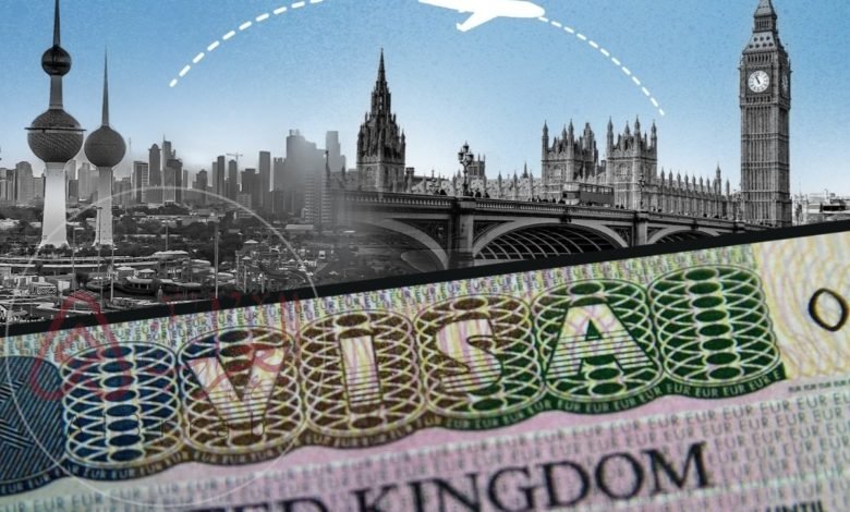 ارقام السفارة البريطانية في الكويت وطرق التواصل