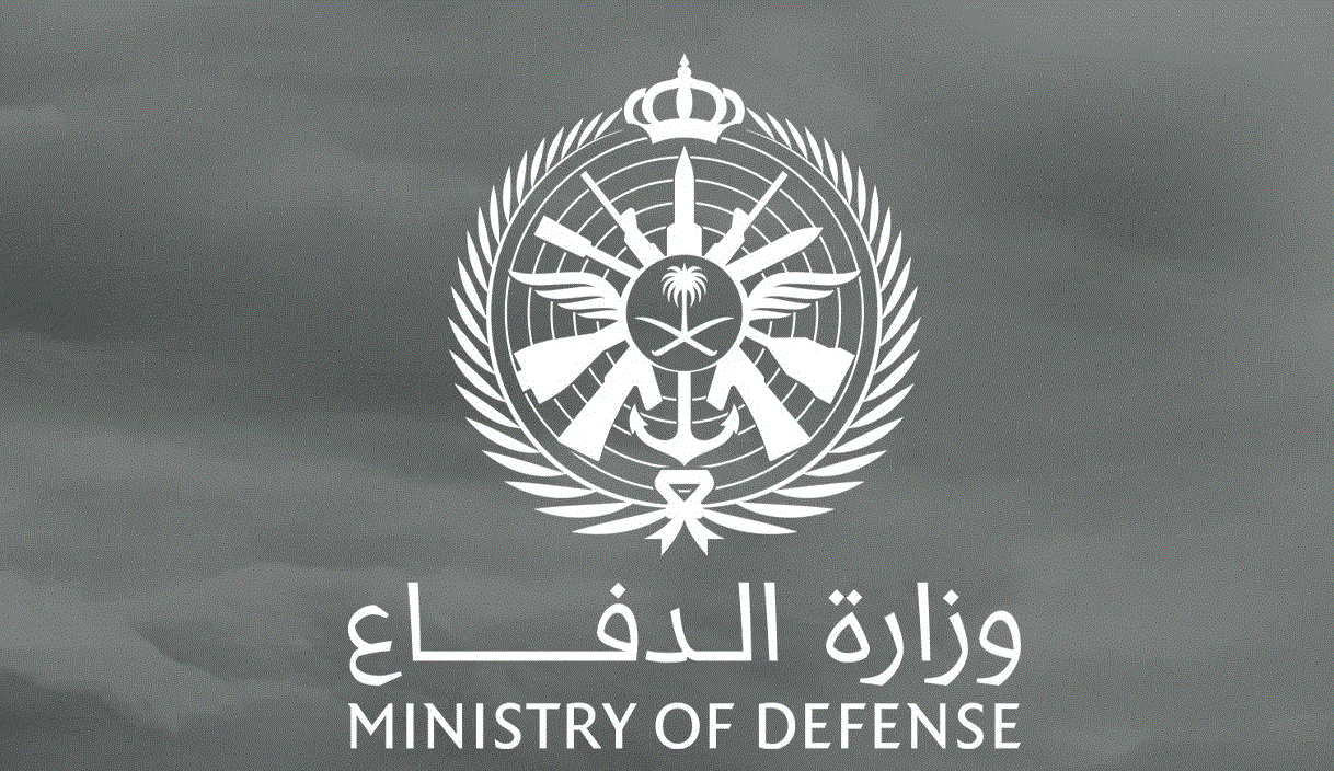 الاستعلام عن قبول الكليات العسكرية 1445 بالخطوات