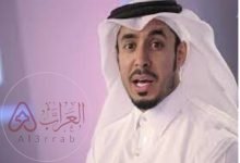 الشاعر عبدالرحمن عادل الشمري ويكيبيديا