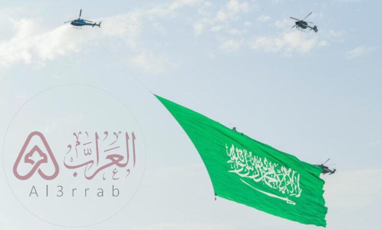 نحلم ونحقق اليوم الوطني السعودي 96