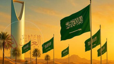 بحث عن اليوم الوطني السعودي 95 بالعناصر كاملة 1447