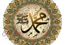 تاريخ وفاة الرسول محمد بالهجري ويكيبيديا