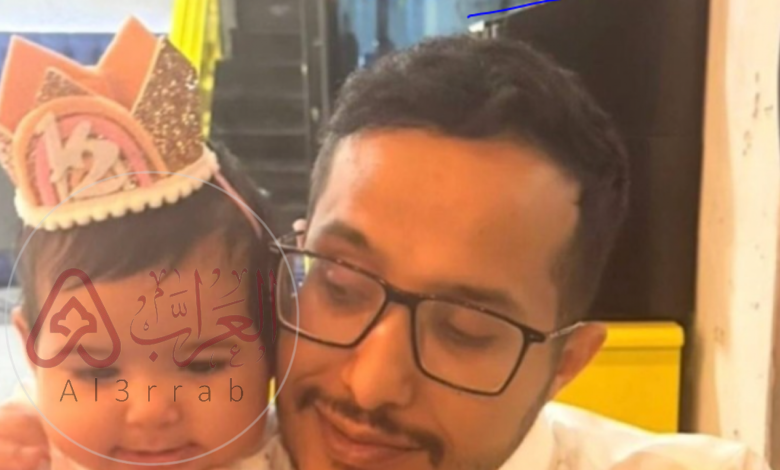 حصريا.. سبب وفاة ابنة إبراهيم السهيمي ويكيبيديا