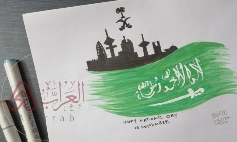 حوار بين شخصين عن اليوم الوطني السعودي