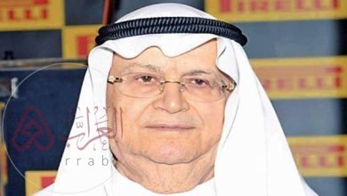 سبب وفاة محمد عبدالمحسن الخرافي