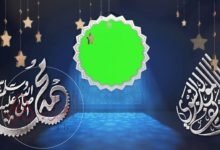 شعر قصير عن المولد النبوي الشريف للاذاعة المدرسية 1445