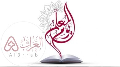 عبارات عن يوم المعلم طويله 2026 مكتوبة وبالصور