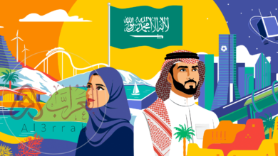 عروض اليوم الوطني 93 مختبرات البرج لعام 1445