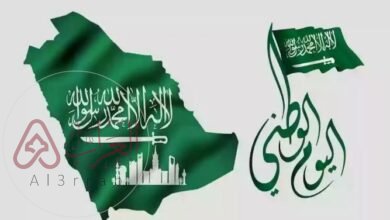 متى اليوم الوطني السعودي 1448 العد التنازلي