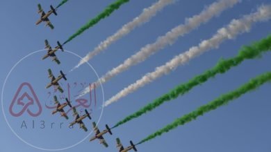 فعاليات اليوم الوطني 93 المدينة المنورة كاملة 1445