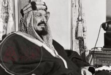 في اي عام تم فتح الرياض