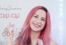 فيديو شروق زوجة الدكتور فود كامل مسرب