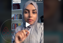 فيديو البنت اللي انتشرت على التيك توك TikTok