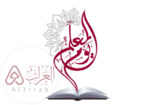 متى يوم المعلم الاماراتي 2023 وكيف يتم الاحتفال به