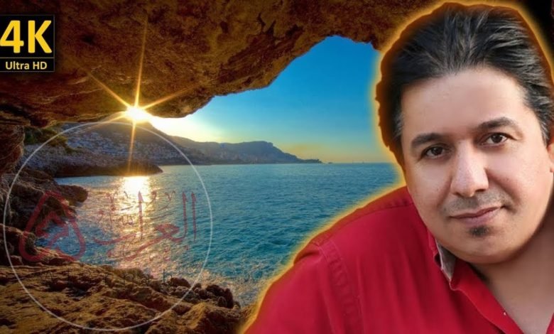 كلمات فيديو كليب محمد عبد الجبار شمسين full hd