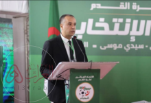 من هو وليد صادي رئيسا للاتحاد الجزائري الجديد