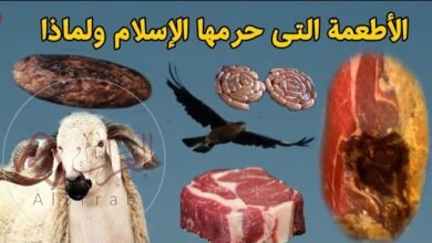 ما حكم اكل الأطعمه المشتبهه بالحرام