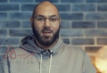 سبب القبض على الداعية امير منير الشهير