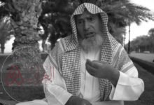 ما هو سبب وفاة حسن البحيري الحكم الدولي السابق