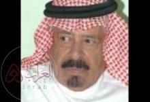 ما هو مرض مستور العصيمي ومعلومات عنه