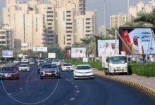 ما هي سلطة الضبطية القضائية في الكويت 2023