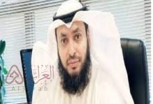 من هو الدكتور مشاري العيفان ويكيبيديا وأبرز المعلومات عنه