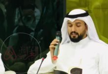 من هو الشاعر عبدالله العنزي ويكيبيديا وأهم المعلومات عنه