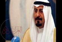 من هو الشيخ باسل سالم الصباح ويكيبيديا