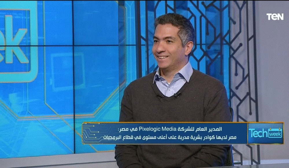 من هو تيسير الهواري ويكيبيديا