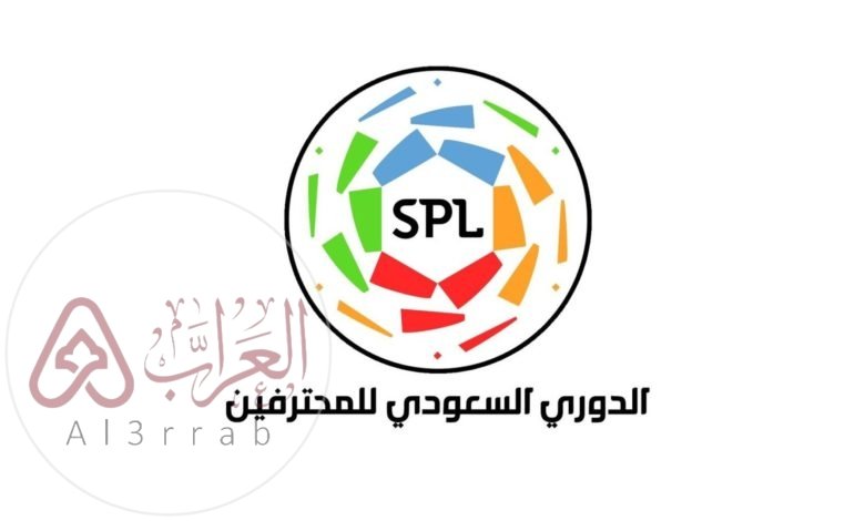 من هو متصدر الدوري السعودي 2023