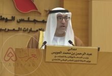 من هو وزير الصحة الاماراتي الحالي 2023