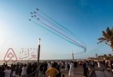 مواعيد واماكن عروض الصقور السعودية اليوم الوطني 93 في حفر الباطن 