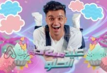 تويتر عبدالرحمن الفهد الرسمي