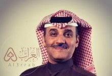 رسميا.. سبب وفاة والد خالد البريكي ويكيبيديا