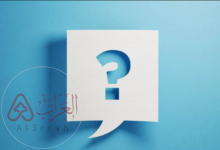 قصة شداد بن ملهوي خردلي المحكوم عليه بالاعدام والتفاصيل كاملة