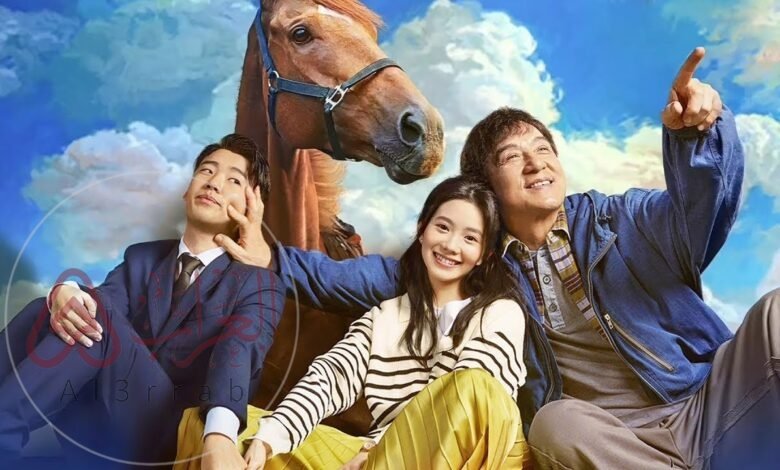  فيلم جاكي شان الجديد 2023 بجودة عالية