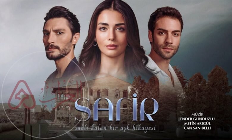 متى تنزل حلقة مسلسل الياقوت